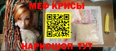 марихуана Заволжье
