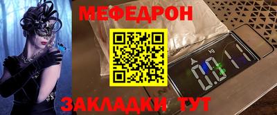 марихуана Заволжье