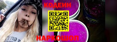 дистиллят марихуана Жуковский