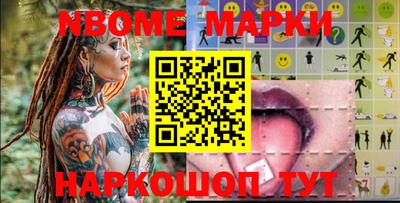 mdma Заводоуковск