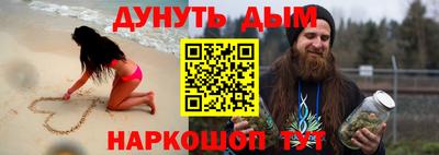 mdma Заводоуковск