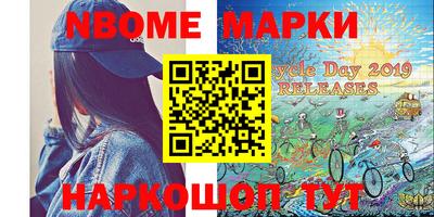 mdma Заводоуковск
