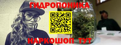 дистиллят марихуана Жуковский