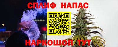 mdma Заводоуковск