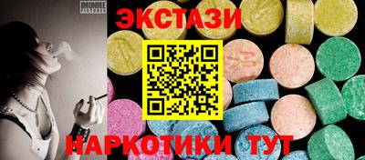 марихуана Заволжье