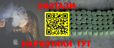 марихуана Заволжье
