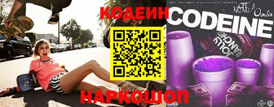 марихуана Заволжье