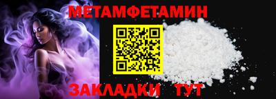 марихуана Заволжье