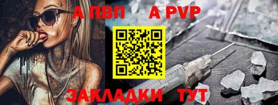 марихуана Заволжье