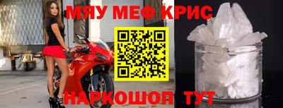 марихуана Заволжье