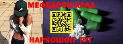 mdma Заводоуковск
