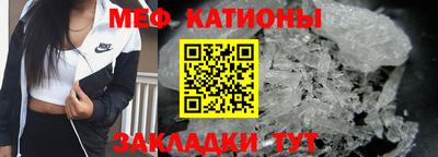 mdma Заводоуковск