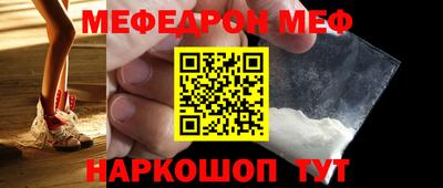 дистиллят марихуана Жуковский